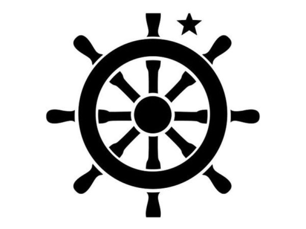 Bath Ale Works Logo