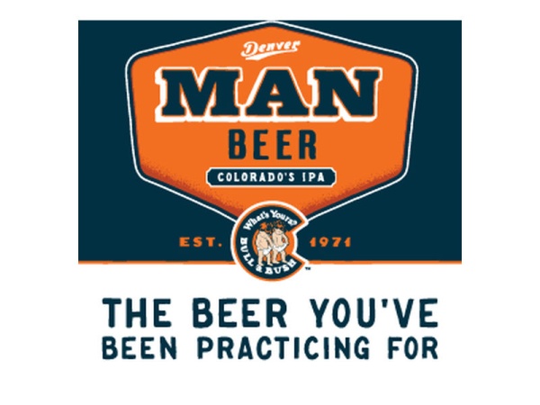 Bull & Bush Brewery Logo