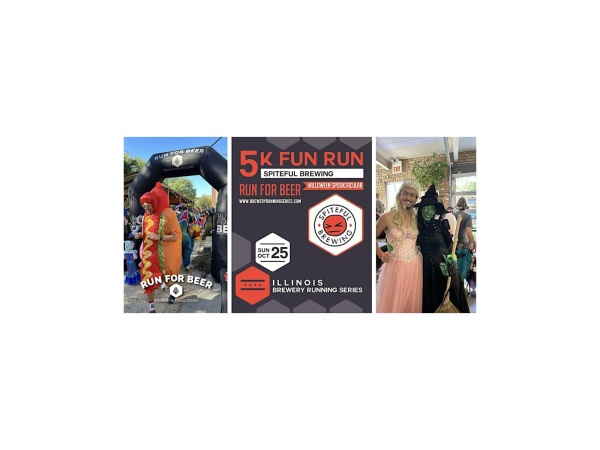 Spiteful Brewing 5K Chicago 2026 Logo