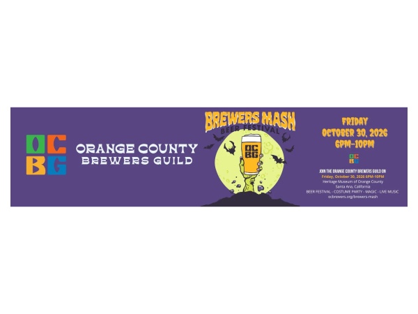 Brewers Mash 2026 Logo