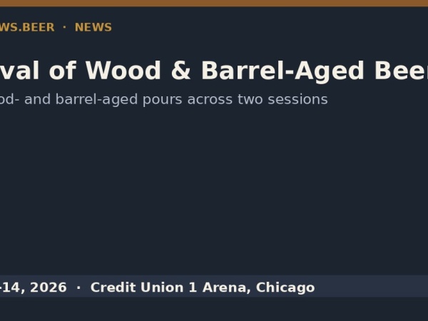 Festival of Wood & Barrel-Aged Beer Returns to Chicago Nov. 13-14 Logo
