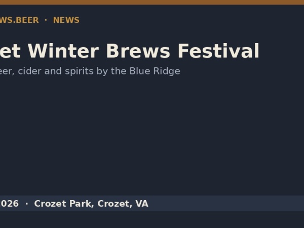 Crozet Winter Brews Festival Returns to Crozet Park Dec. 5 Logo