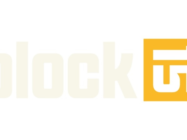 Bloktoberfest 2026 (Block 15 Corvallis) Logo