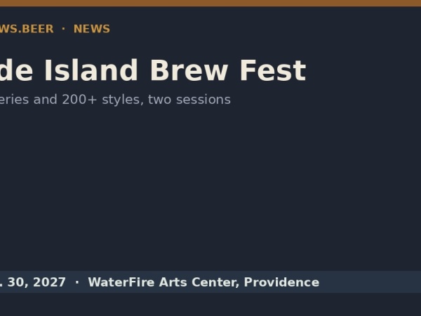Rhode Island Brew Fest Returns to Providence's WaterFire Arts Center Jan. 30 Logo