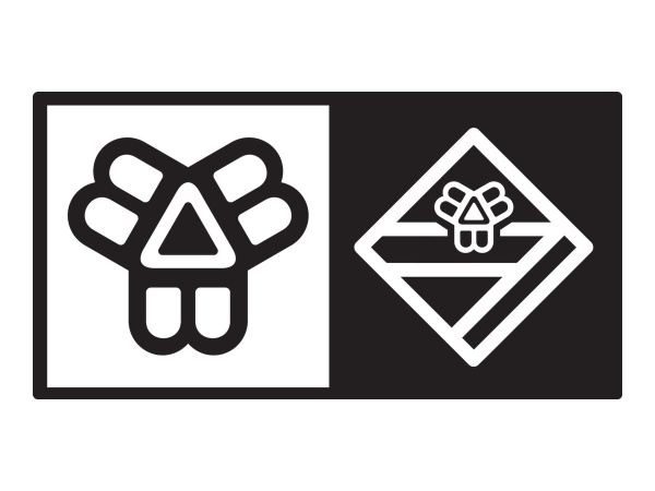 Bissell Brothers Brewing Logo