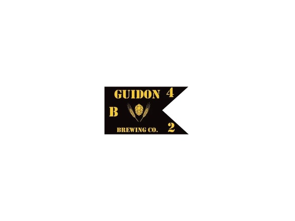 Guidon Brewing Company Logo