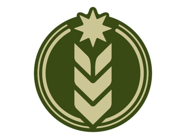 Natty Greene's Brewing Co Logo