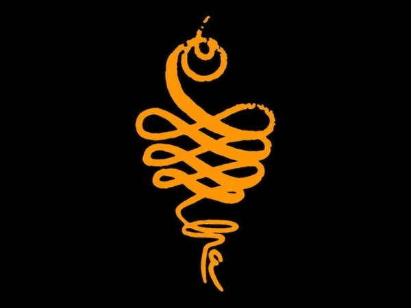 Sena Farm Brewery Logo